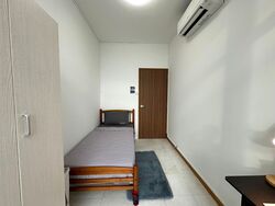 Hillview Regency (D23), Condominium #549552531